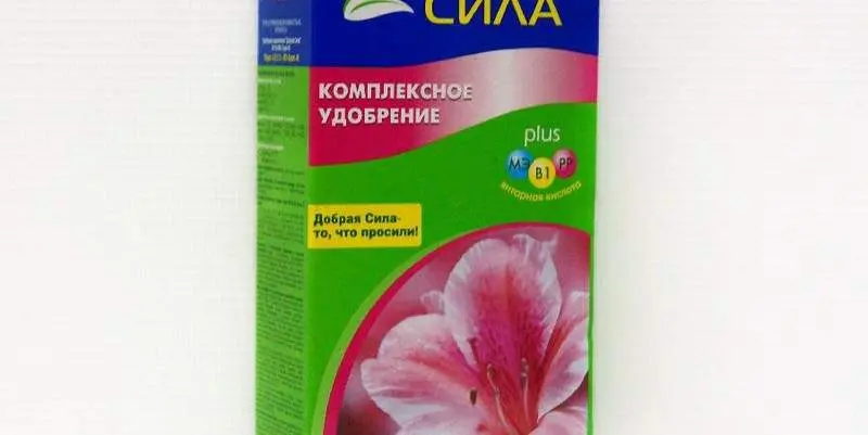 Комплексное удобрение для Азалий